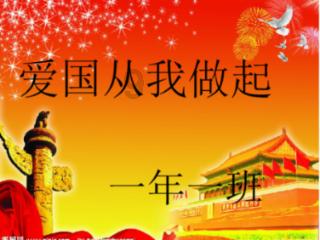 逃出神奇蘑菇林