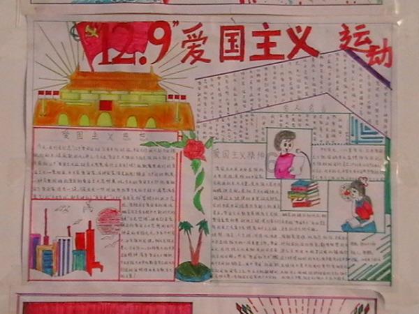 大家谁知道固阳召沟历史文化- 热门的机智问答网页