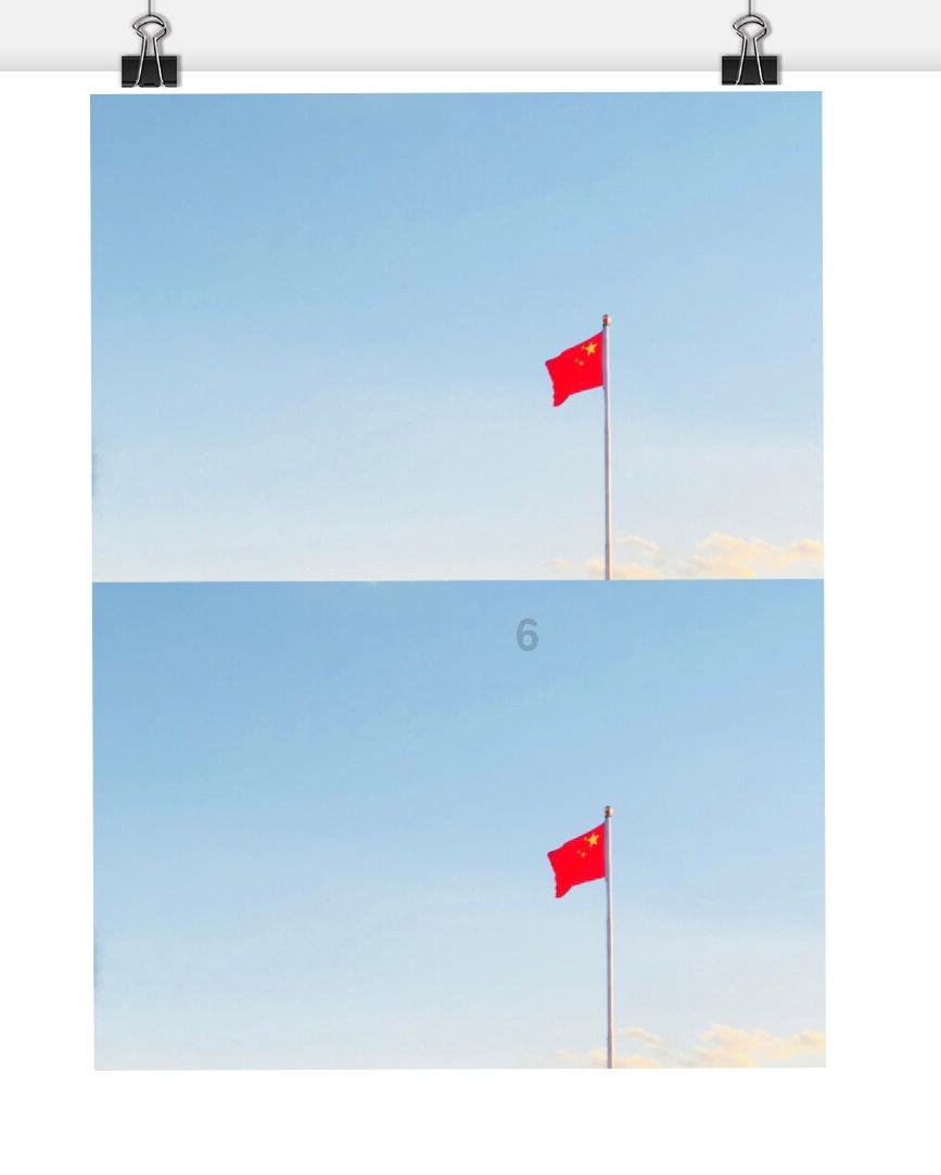 逃离卡拉地牢