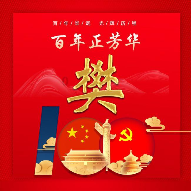 产创融合“双向奔赴”——首届全球产业科技创新合作大会观察
